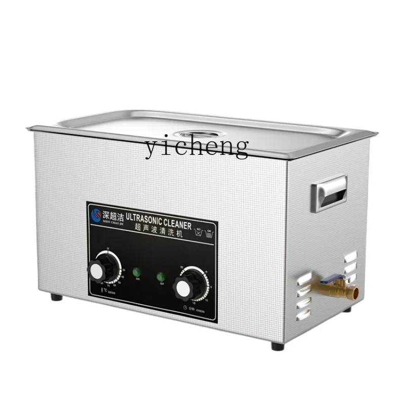 Medical Lab Board - Промышленная ультразвуковая чистящая машина, аппаратная печатная