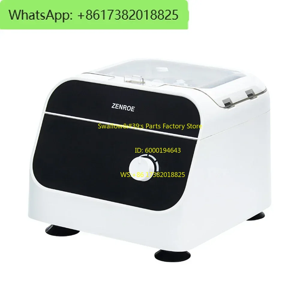 Medical Lab Supplies - Электрическая лабораторная плазменная центрифуга LSC-20 для