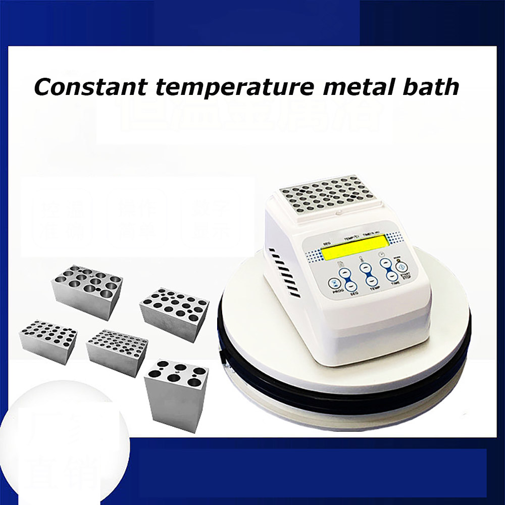 Портативный инкубатор для сухо – обзор и цена Water Bath Laboratory