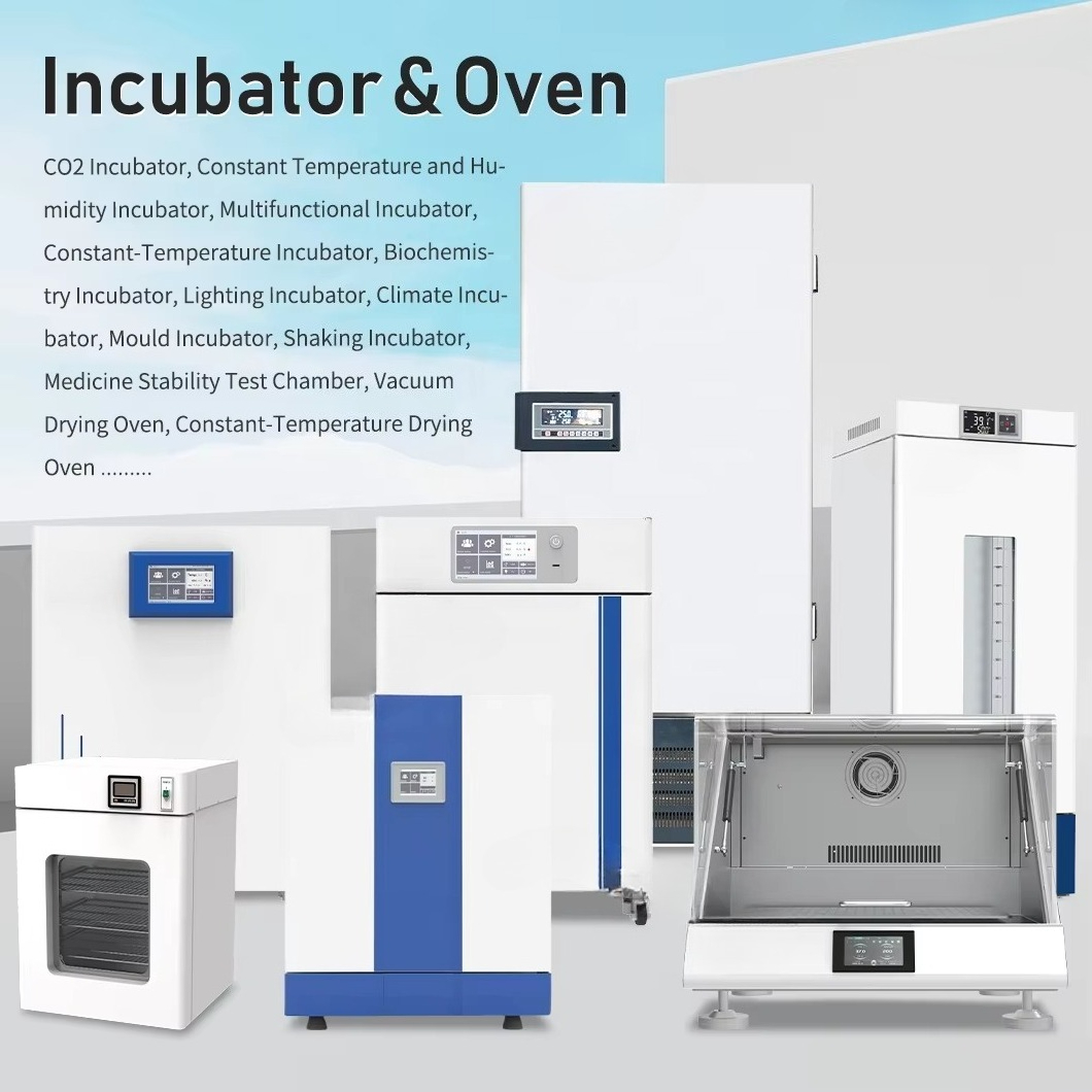 Многокамерный биохимический ан – обзор и цена Lab Incubator