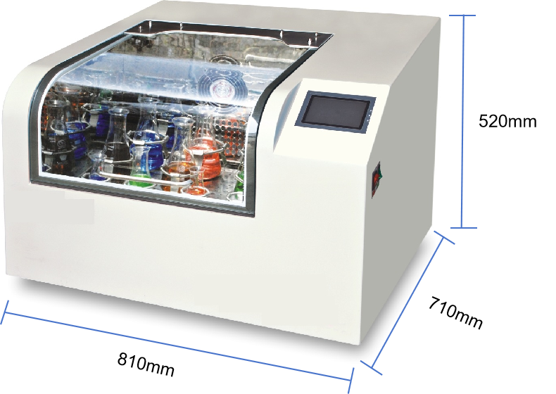 r для лаборатории и больницы C – обзор и цена Lab Incubator